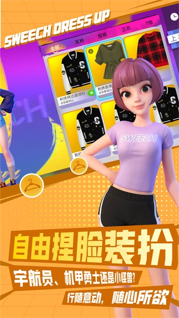 大渔直播软件下载安装下载