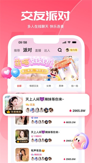 jizz视频播放器下载大全韩国视频中文下载