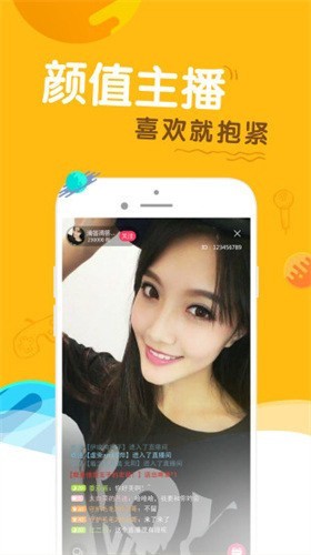 茄子黄瓜石榴香蕉草莓绿巨人免费版下载