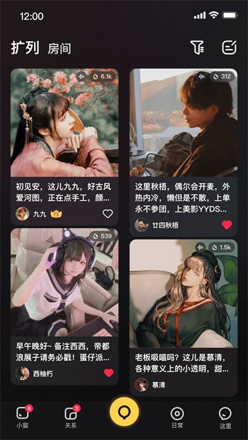 GOGOGO手机高清完整版下载地址下载