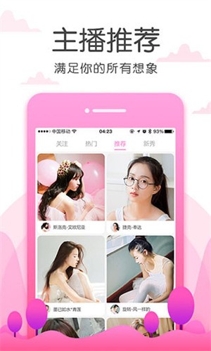 xrk1_3_0ark向日葵站长推荐免费版下载