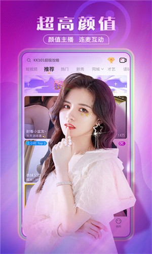 榴莲视频安装包下载大全下载