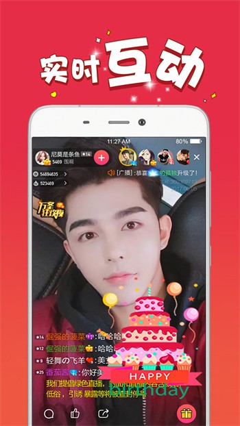 妖精视频手机版免费下载网站最新版下载