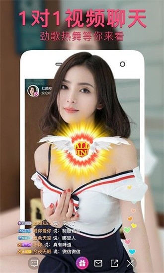 色鬼视频手机版免费下载高清下载