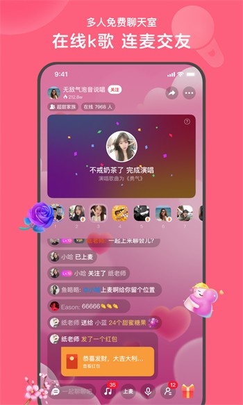 向日葵视频在线观看版ios优享版下载