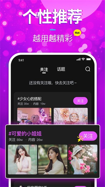 噼里啪啦免费观看高清完整版下载