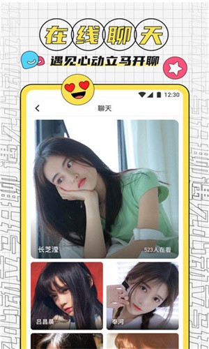 一个人看的www视频安装包下载