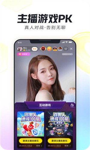 xfb88.xyf幸福宝入口安卓版下载