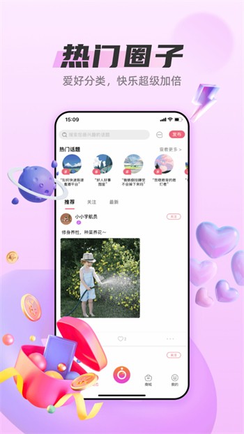 快狗视频播放器