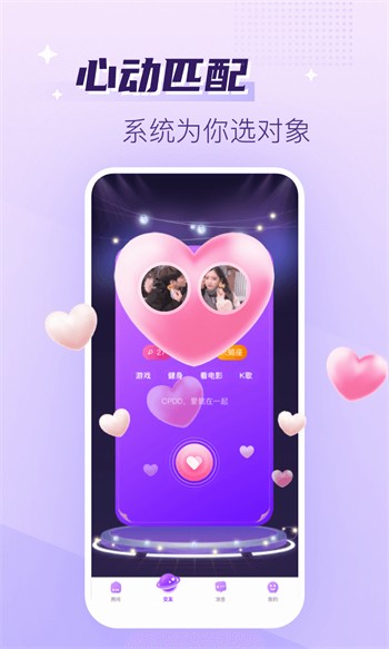 黑桃tv播放器下载