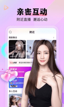 天美麻花星空影视电视剧免费观看下载地址下载安装