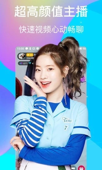 91香蕉app播放器在线下载下载