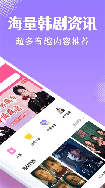 糖心短视频vlog柠檬猫游戏手机版下载
