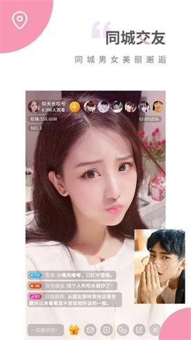 野花社区视频最新资源6无限制版下载