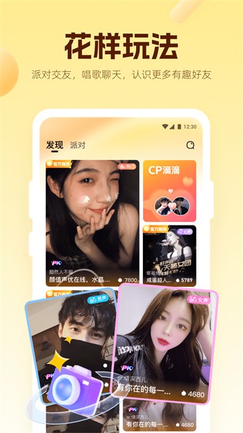 正能量网站www播放器在线下载下载