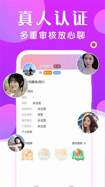 暗黑爆料apk下载大全