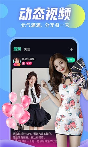 瓜子影视免费下载