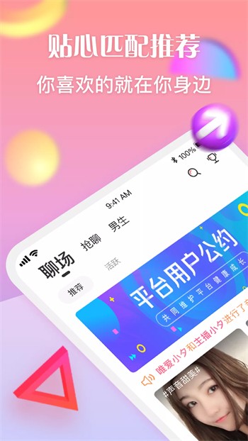 黄瓜影视在线下载