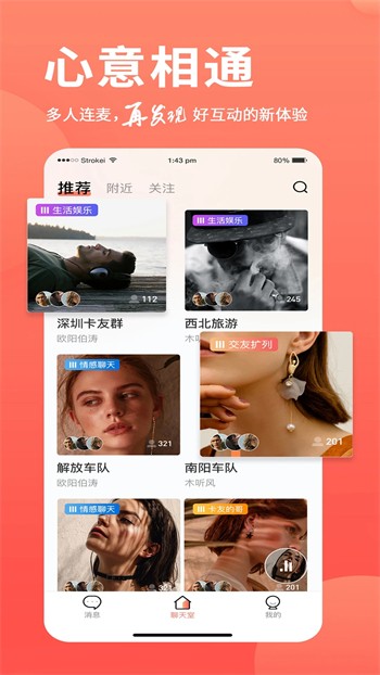 36漫画纯净版免广告下载