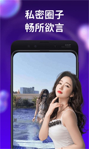 丝瓜视频苹果在线下载