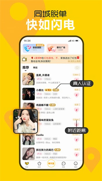 国精产品一区二区三区四区糖心下载