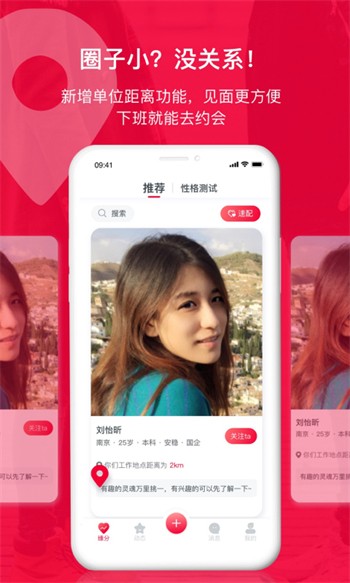 暗黑爆料apk下载大全