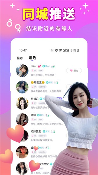 一耽漫画(在线观看)最新下载