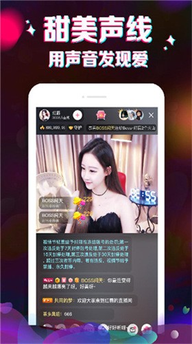 懂色帝手机版下载地址下载
