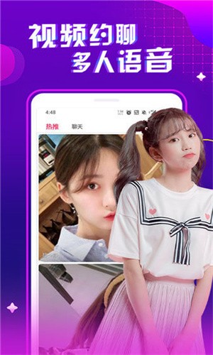 妖精视频wwwyjsp79下载
