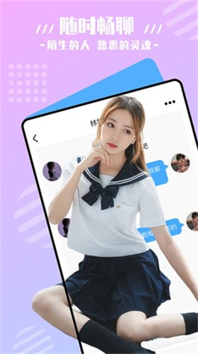 小优短视频手机版下载安装下载