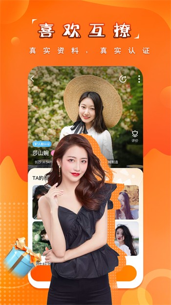 抖音樱桃丝瓜绿巨人黄瓜免费观看下载
