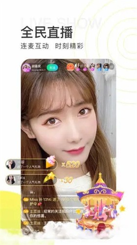 小优短视频app下载大全