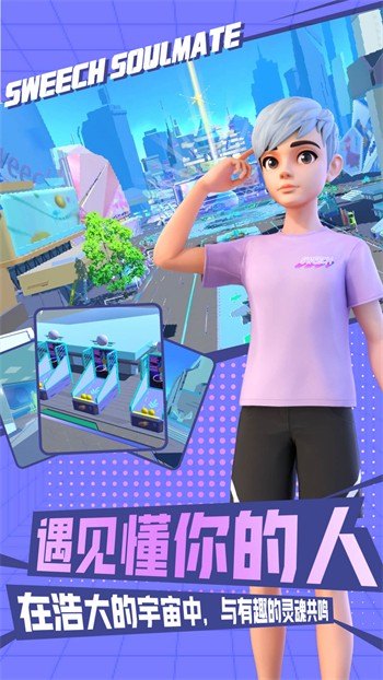 草莓短视频在线观看安装包下载入口下载