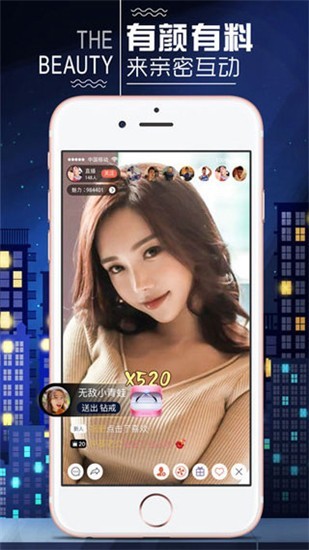 md传媒官网下载2.4.6下载