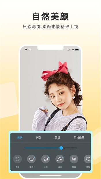 暗黑爆料手机版下载入口软件