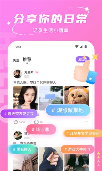 黄瓜影视在线下载