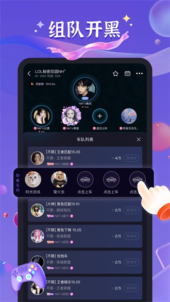 无人视频在线观看免费播放影院下载免费版下载