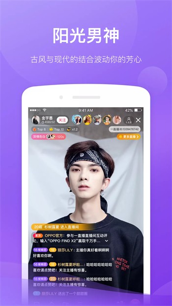 18摸软件下载