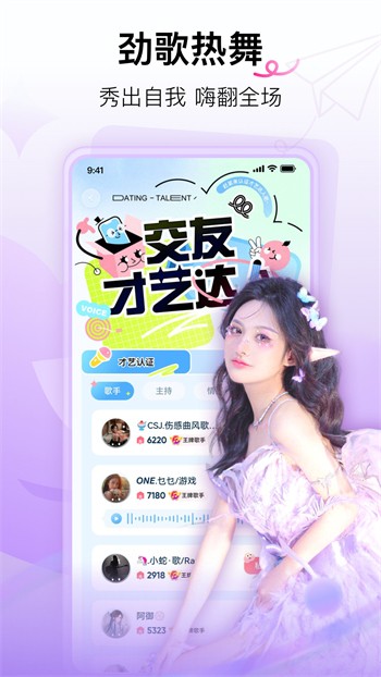 黄金网站app手机版免费下载下载