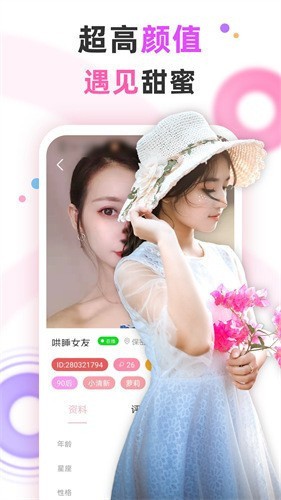 蘑菇mogutv官网入口更新