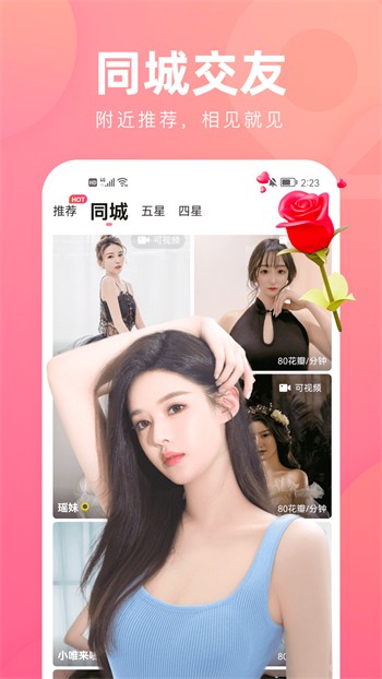 7a7a7a影院永久免费版app下载安装