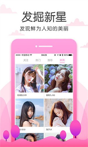 100%胸片曝光率软件安装包免费下载下载