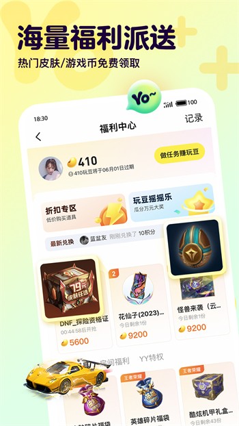樱桃视频大全免费观看完整版