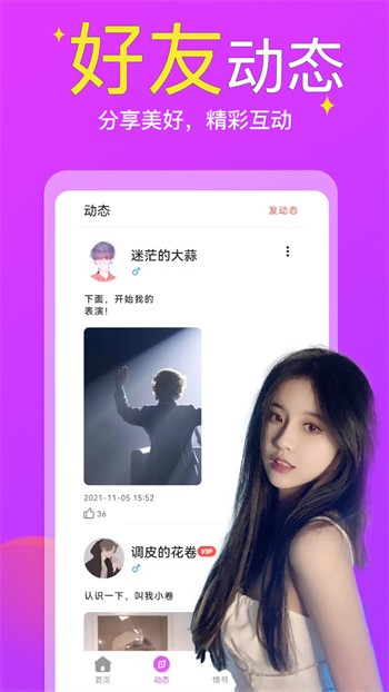 一库视频apk下载地址下载