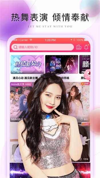 噼里啪啦免费观看高清在线观看最新版下载