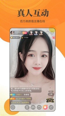 丝瓜影视安卓版下载