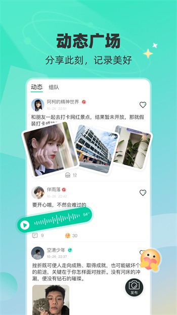 天美麻花星空影视免费高清播放器在线下载最新版app下载