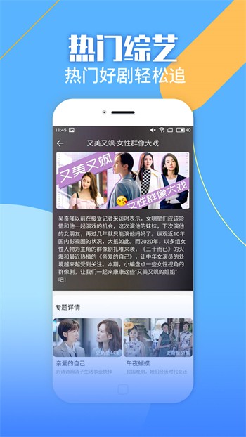 蘑菇视频隐藏路线下载