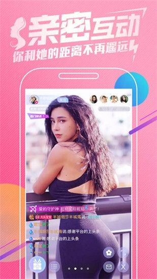 免费正能量网站www正能量入口免费下载安装