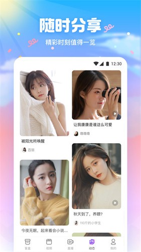三年片在线观看免费观看大全下载最新版